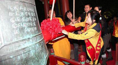 马寺钟声迎新年